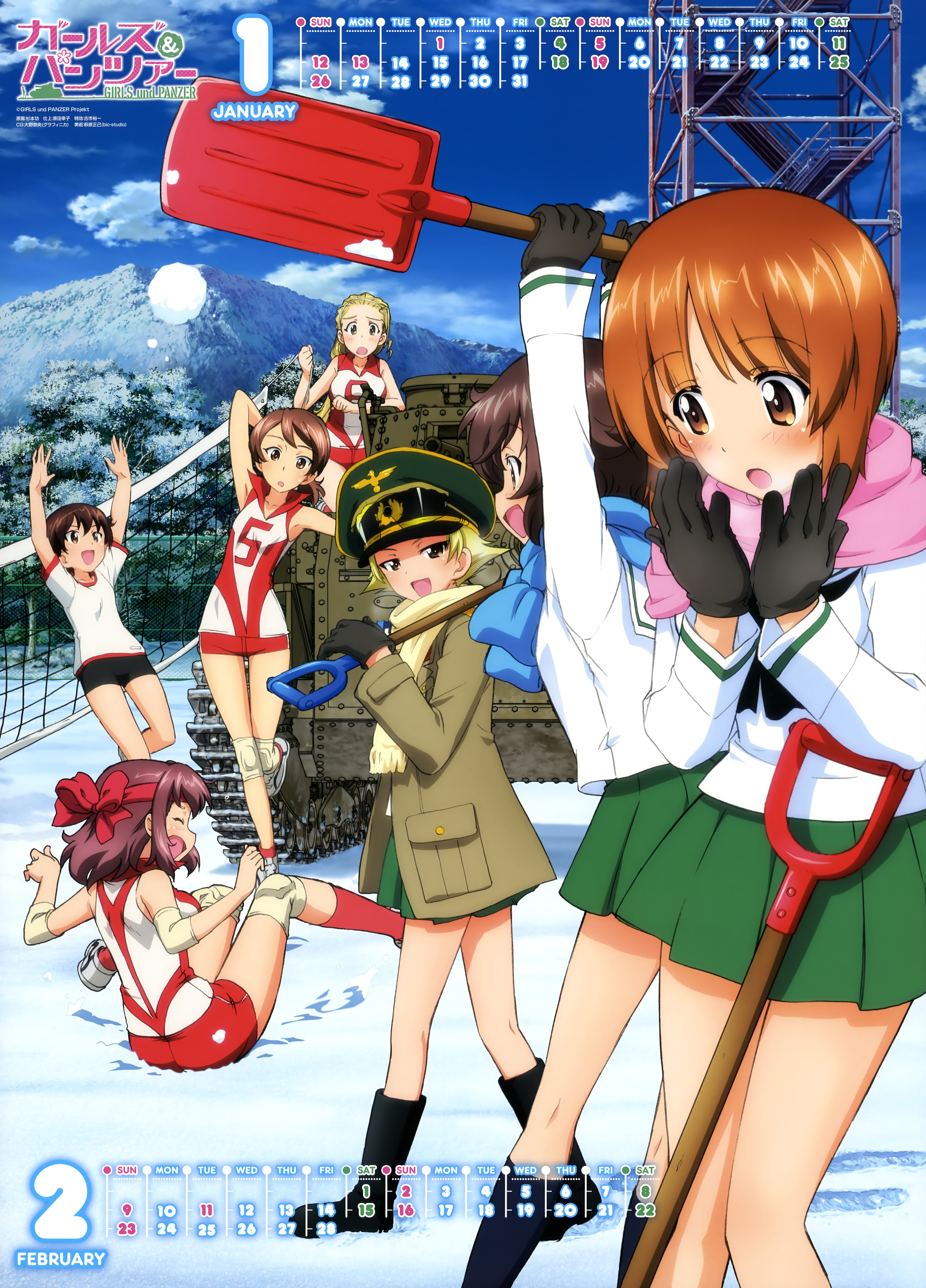 Girls und Panzer - 2014 calendar | yande.re